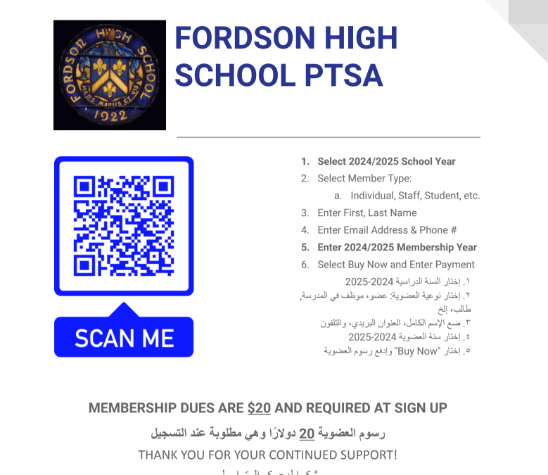 FORDSON HIGH SCHOOL PTSA MEMBERSHIP FORM